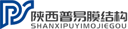 西安頂尖機(jī)電設(shè)備有限公司