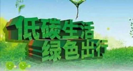 重磅！下周一起，西安開(kāi)啟常態(tài)化限行，為期一年！